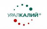 ПАО «Уралкалий» реализует неликвиды