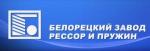 Электромонтер по ремонту обмоток