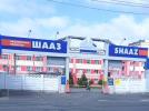 АО «ШААЗ» реализует неликвиды