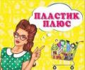 водитель,продавец, сборщик товара