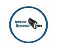 Требуется руководитель АХО