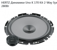Динамики Hertz Uno. Новые